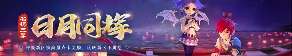 什么是电路中的反馈